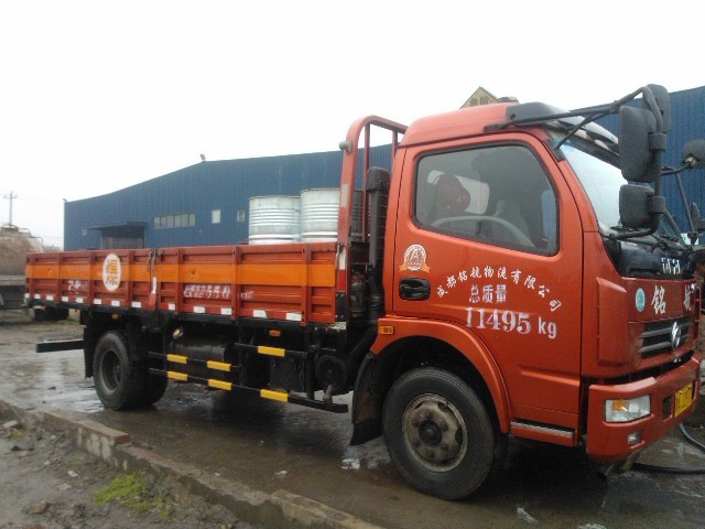 &#20048;&#40060;&#40;&#20013;&#22269;&#41;&#108;&#101;&#121;&#117;